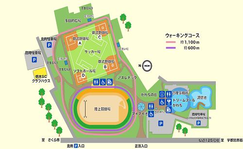 河内総合運動公園について about